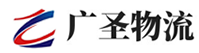 泉州到寮步镇物流公司